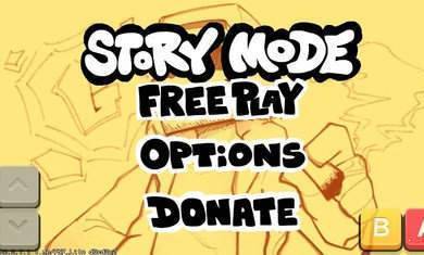 周五夜放克烟神沙雕版图1