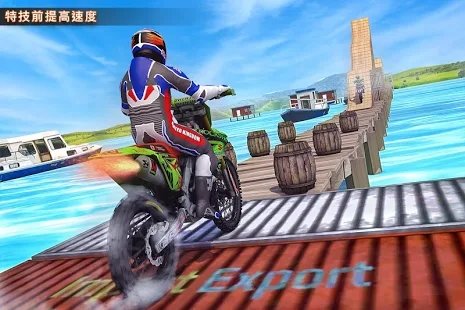 现代自行车水上挑战赛图3