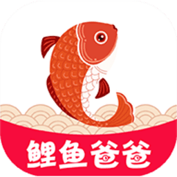 鲤鱼爸爸商城