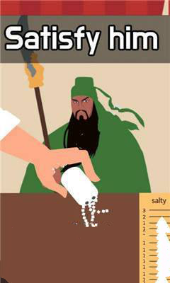 请放盐Salt plz图1