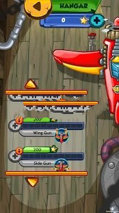 银河空中挑战赛图2