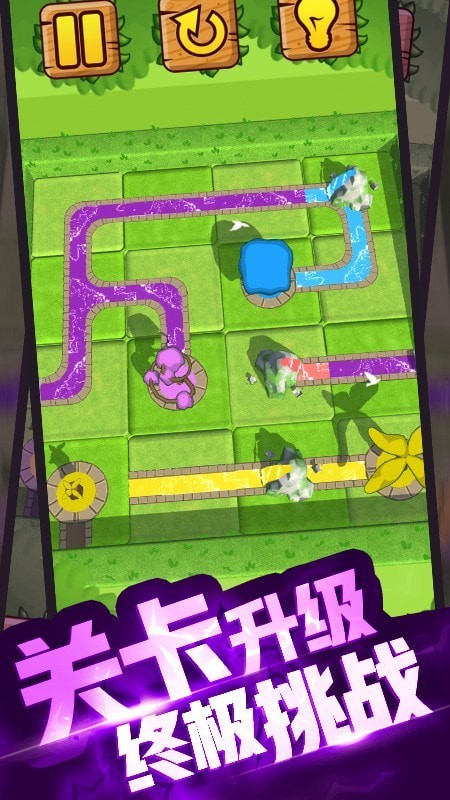 植物休闲大作战图2