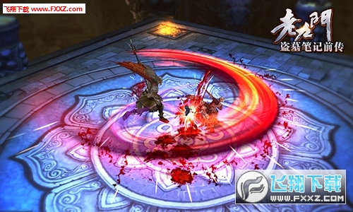 老九门手游安卓版图3