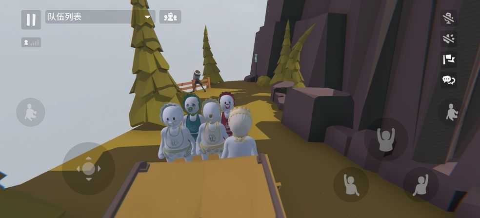 人类跌落梦境手游图2