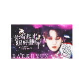 【橙光】你看起来很好睡