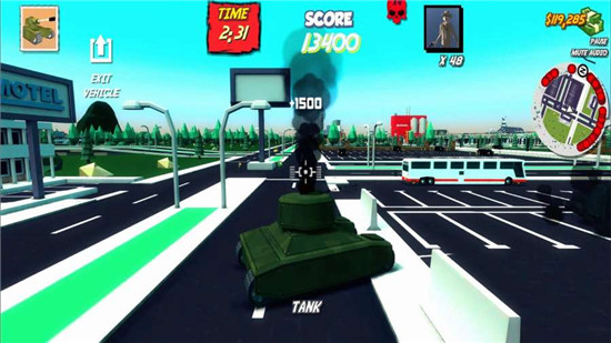 多边城市复仇图2