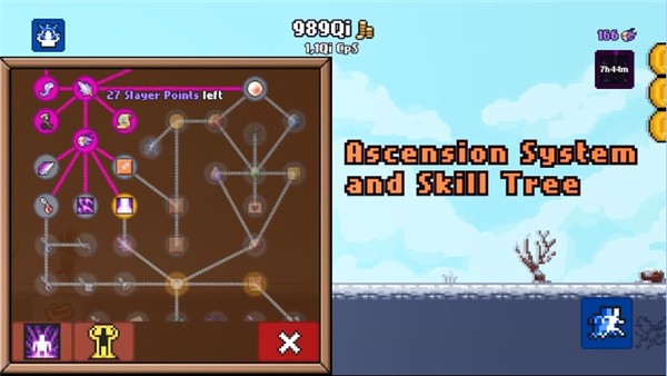 闲置的杀手去广告中文版图2