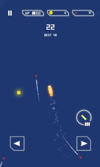 被攻击的潜艇图2