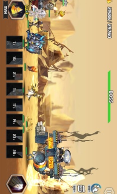 艾洛伊安卓版图4