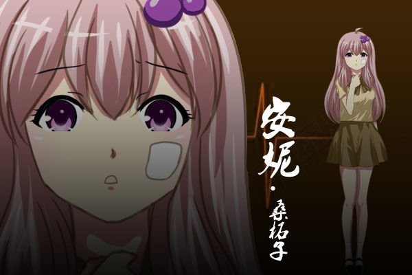 泞之翼3梦想官网版