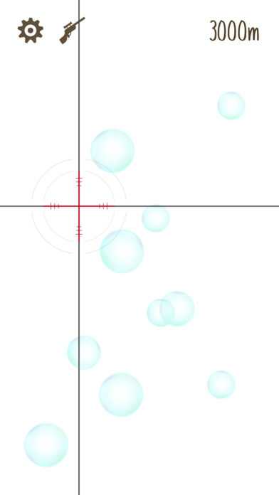 温柔的狙击手图5