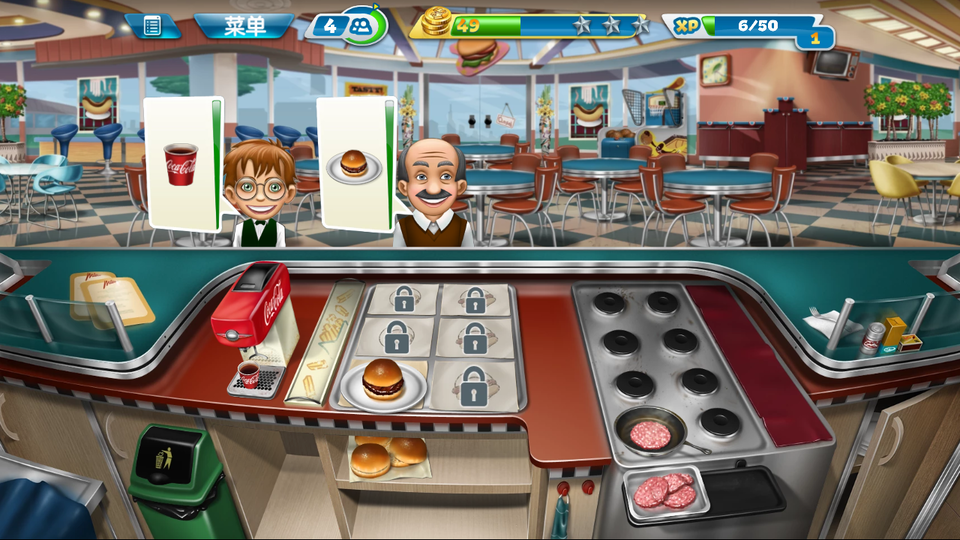 烹饪发烧友国际版