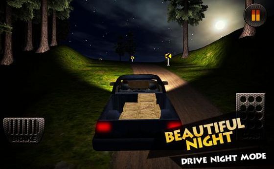 真正的爬山游戏手机版图4