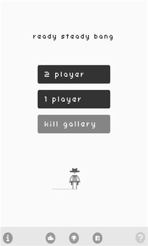 准备好对决了吗图4