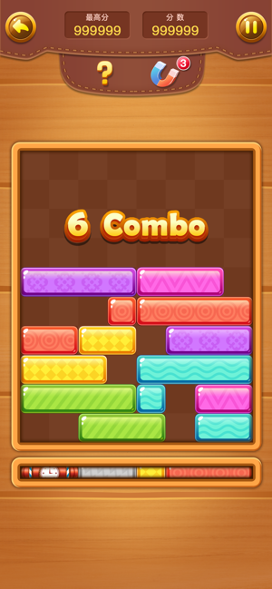 欢乐方块消领红包最新版图1