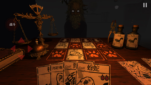 邪恶冥刻Inscryption