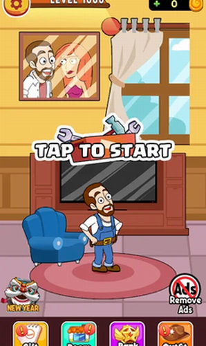 家用管道：水之谜图2