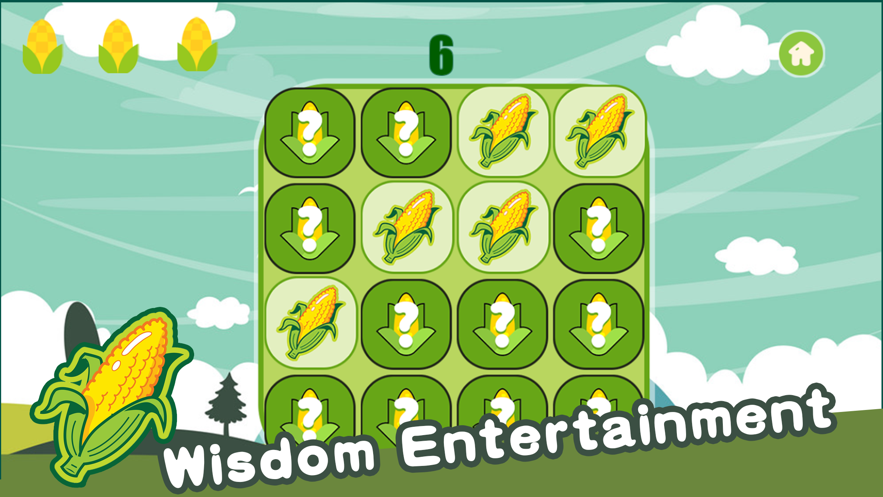 丰收的玉米红包版图3