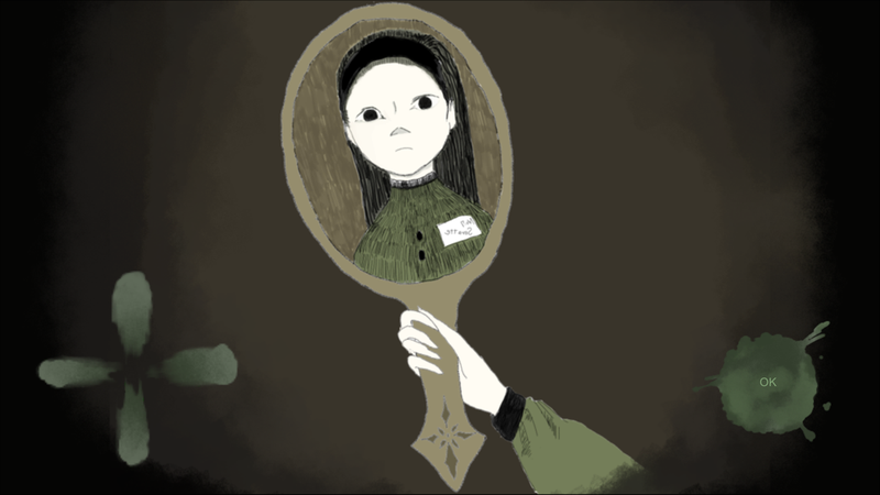 那位孤独之人图2