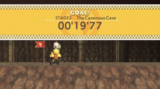 陆行鸟GP游戏手机版最新版图1