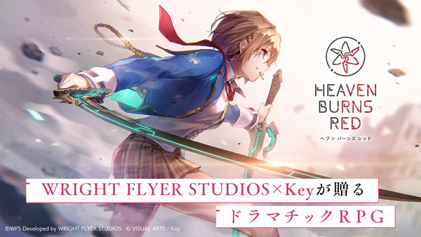 HeavenBurnsRed日服图1