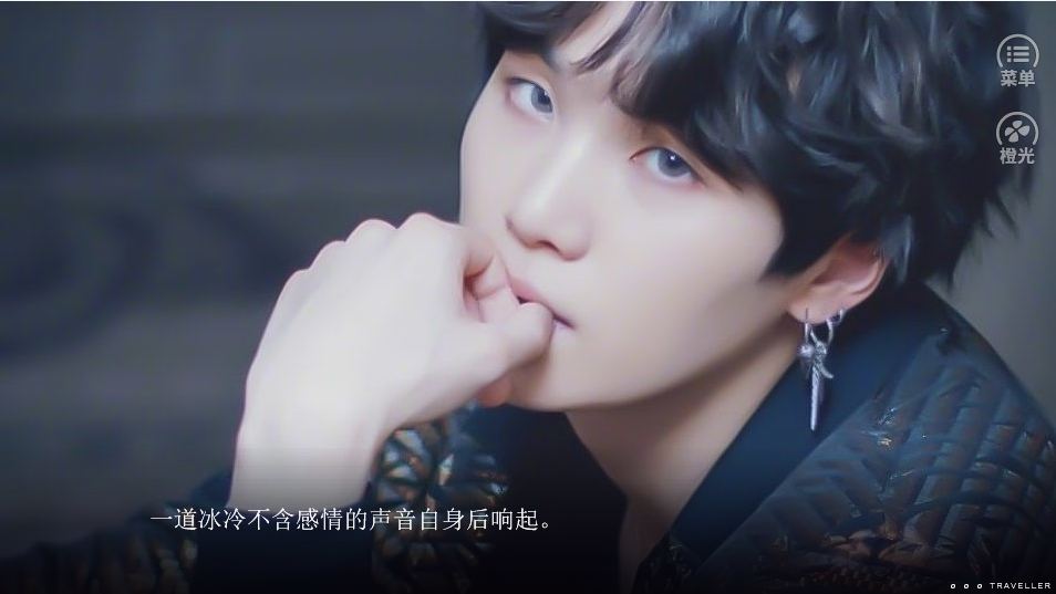 攻略男配的101式橙光手机版图2