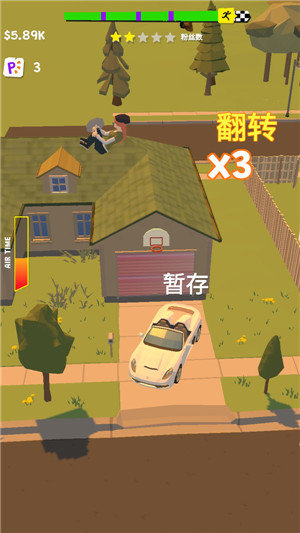 小姐姐翻滚吧图1