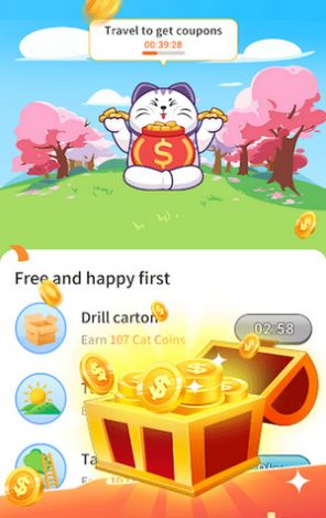 超级星秀猫红包版图2