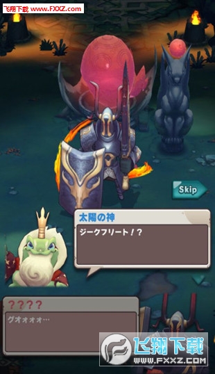 奥丁王冠手游图4