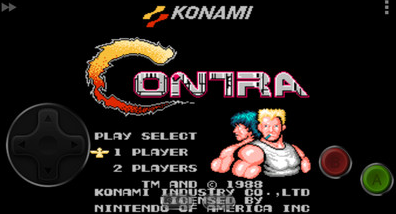 魂斗罗老款手游