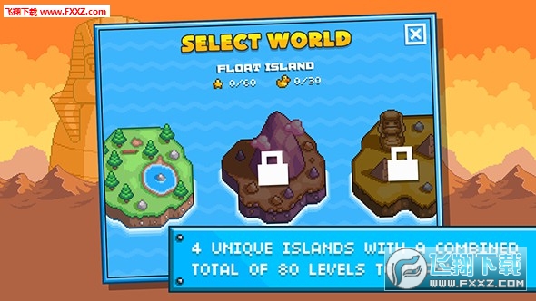 茗心录公测版图1