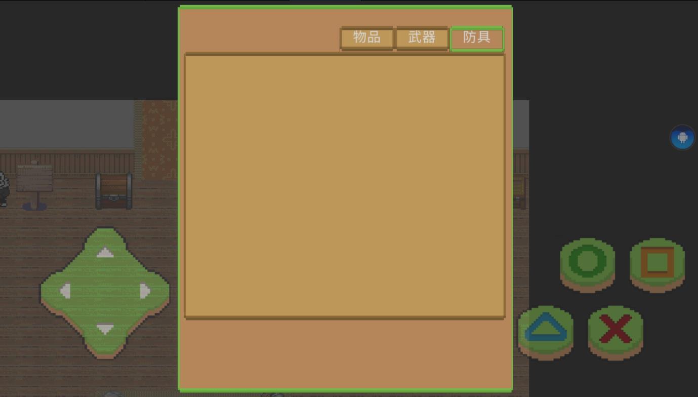 元气风暴测试版图3