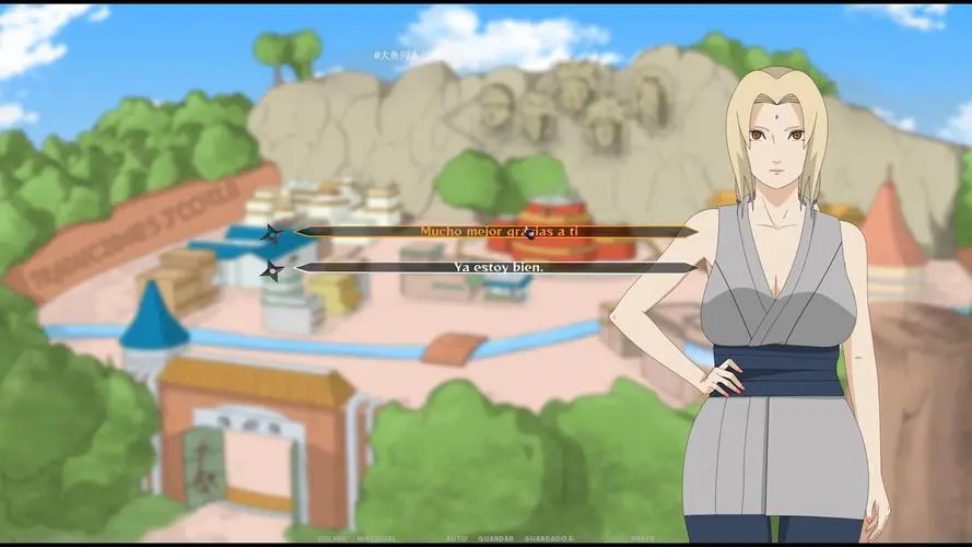 火影不解之缘图3