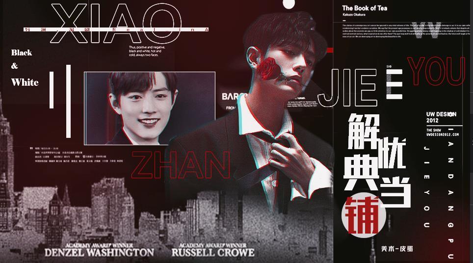 [快穿]解忧典当铺图1