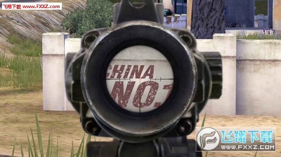 代号英雄官方版图3