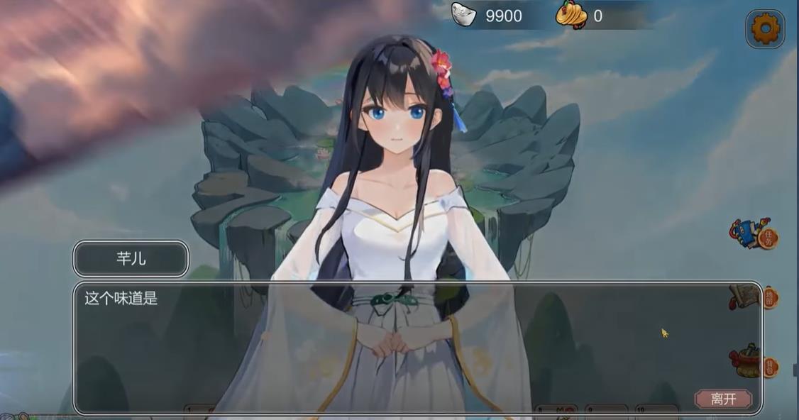 古代风流传手游