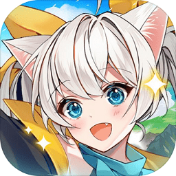 最后星光自由轨迹