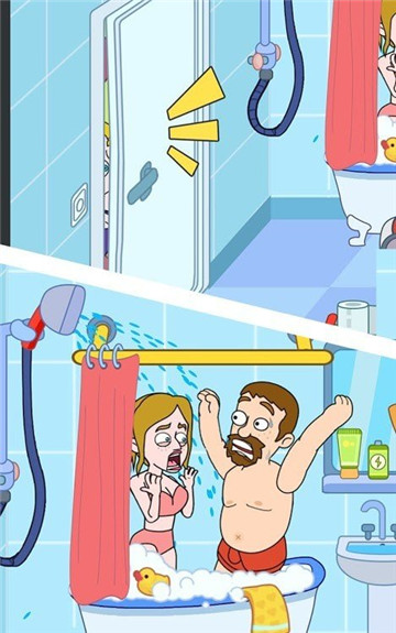 帮帮那个女孩吧图1