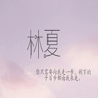 再造恶女最新版