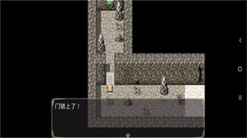 夏尔公主的越狱方法巴比伦汉化版图3