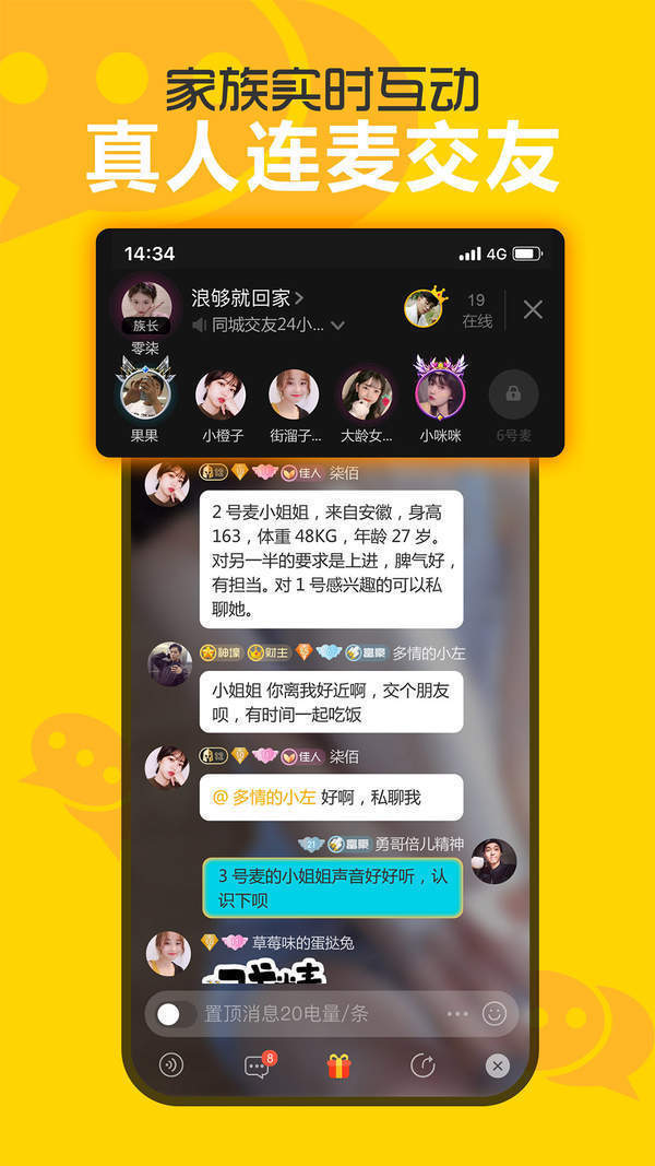 小黄鸭app免费观看版图1