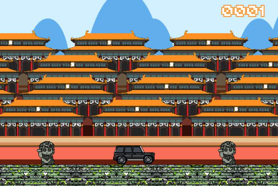 我在故宫开大G图3