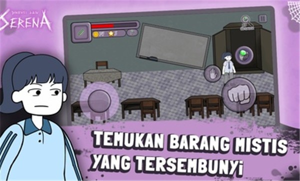 塞丽娜的另一个维度图2