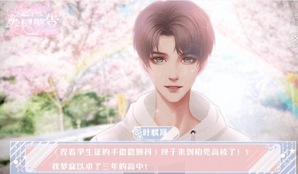 危险卷尺警告图2