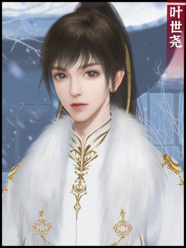 古代女子图鉴图3