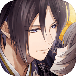 美男源氏传妖怪恋缘汉化版