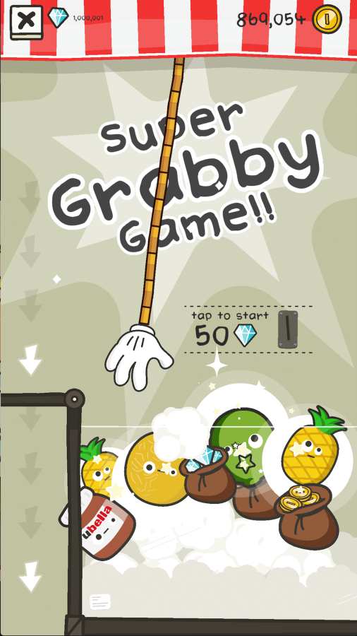 2 Grind 2 Furious图1