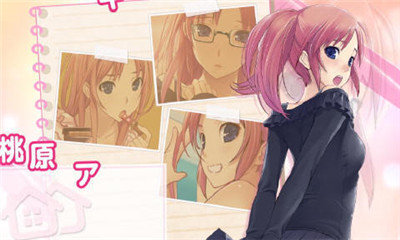 无人的公园狂野h5游戏破解版图2