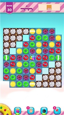 咖啡甜甜圈爆炸红包版图3