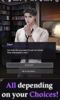 血吻：与吸血鬼的互动故事图2